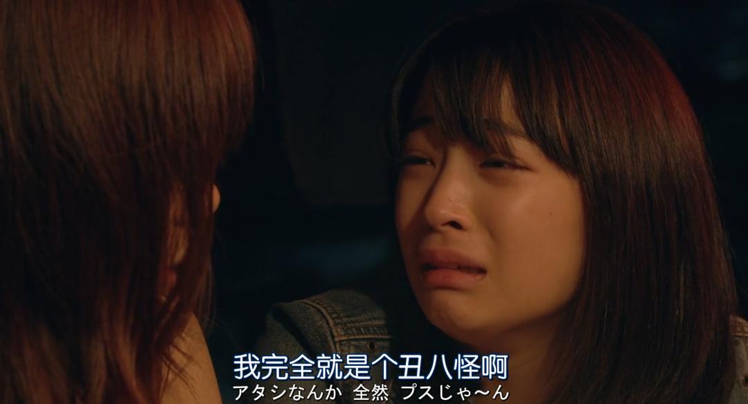 《阳光姐妹淘》剧照