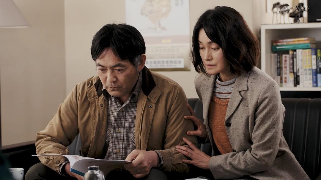 《恶党：犯罪者追踪调查》剧照第31张图片