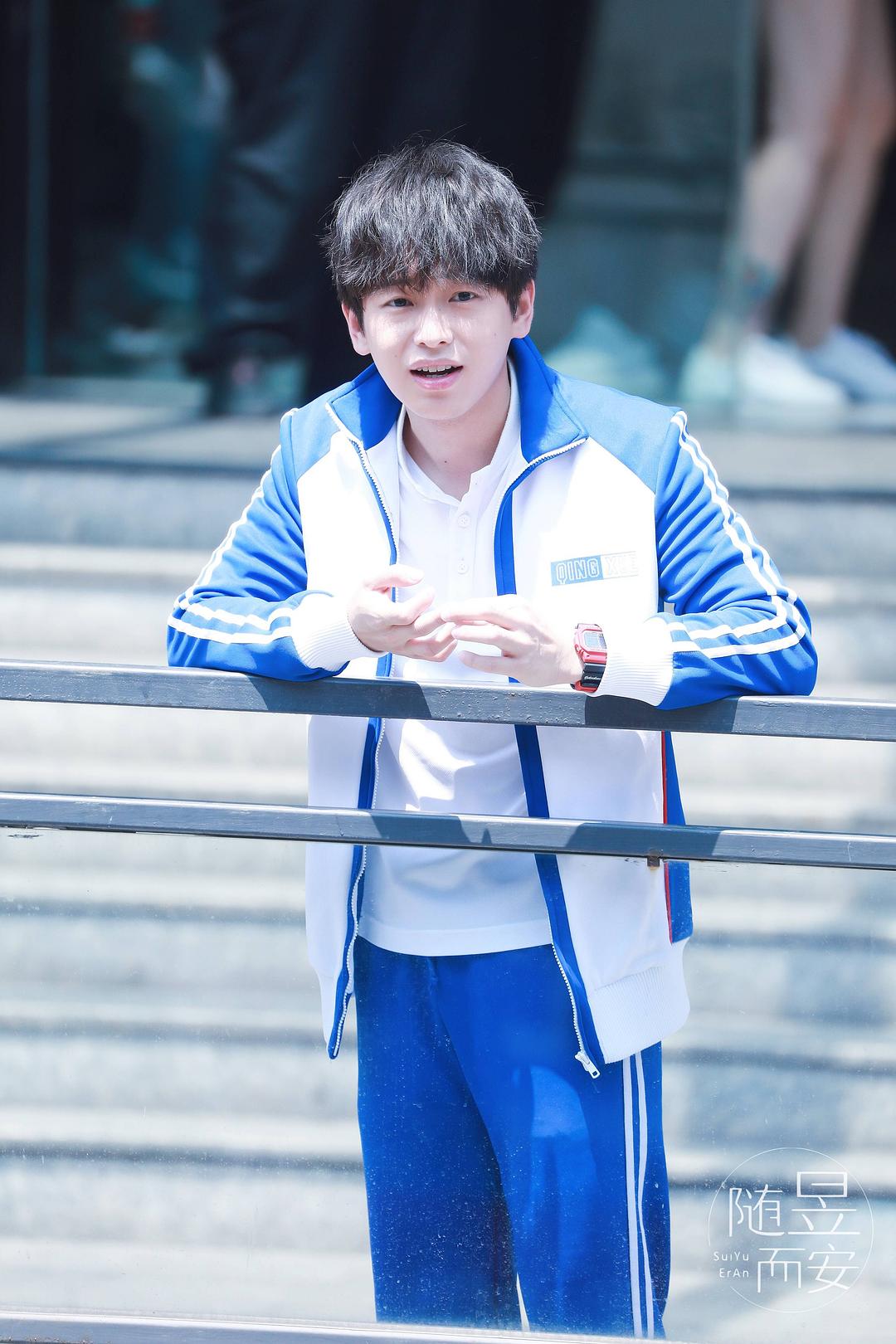 彭昱畅录制快本