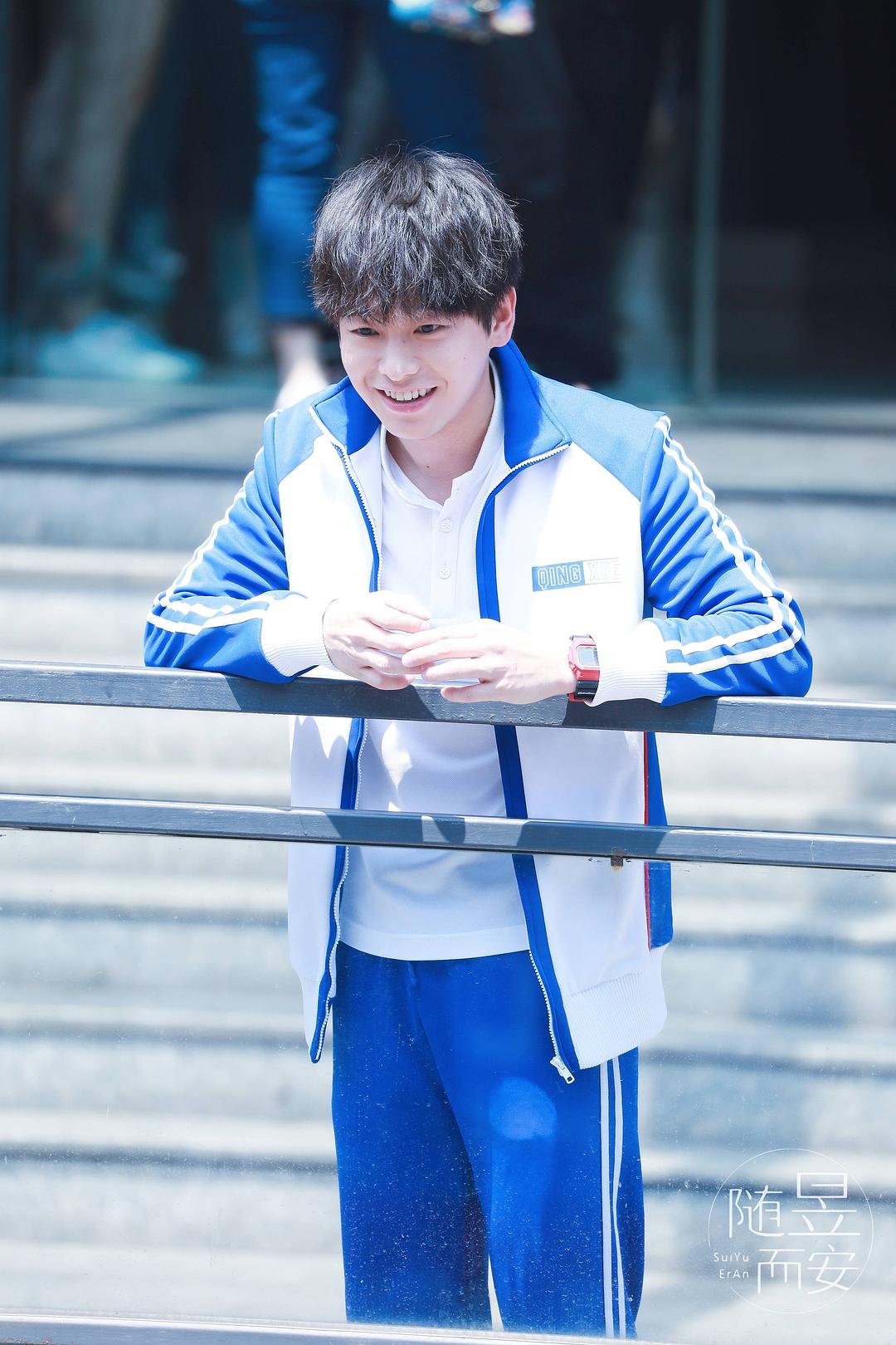 彭昱畅录制快本