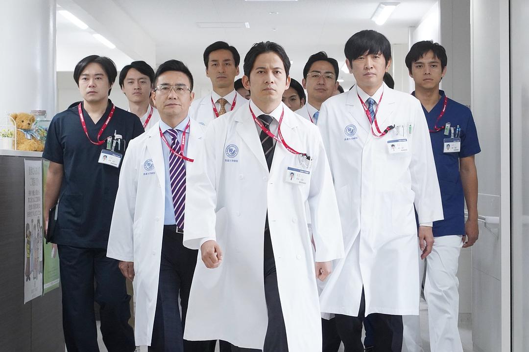 《白色巨塔》剧照