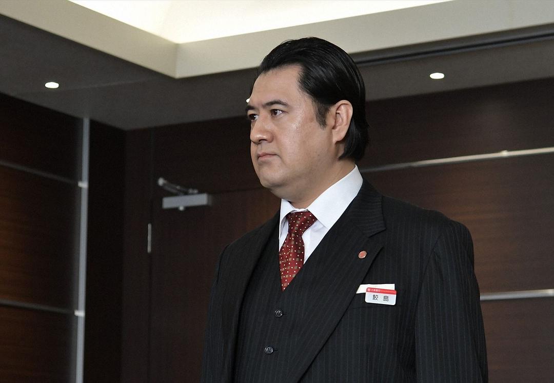 《集体降职》海报第59张图片