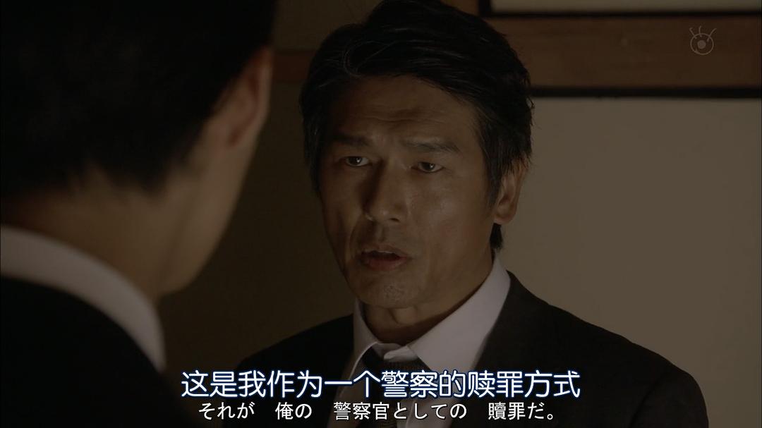 《镜像双胞胎第一季》剧照第46张图片