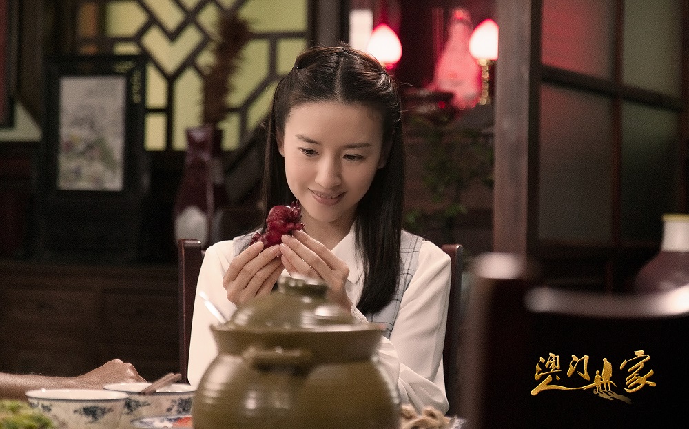 《澳门人家》剧照