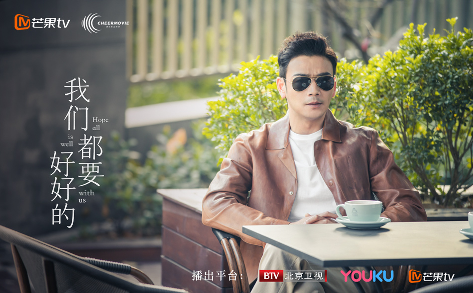 2向前（杨烁饰）