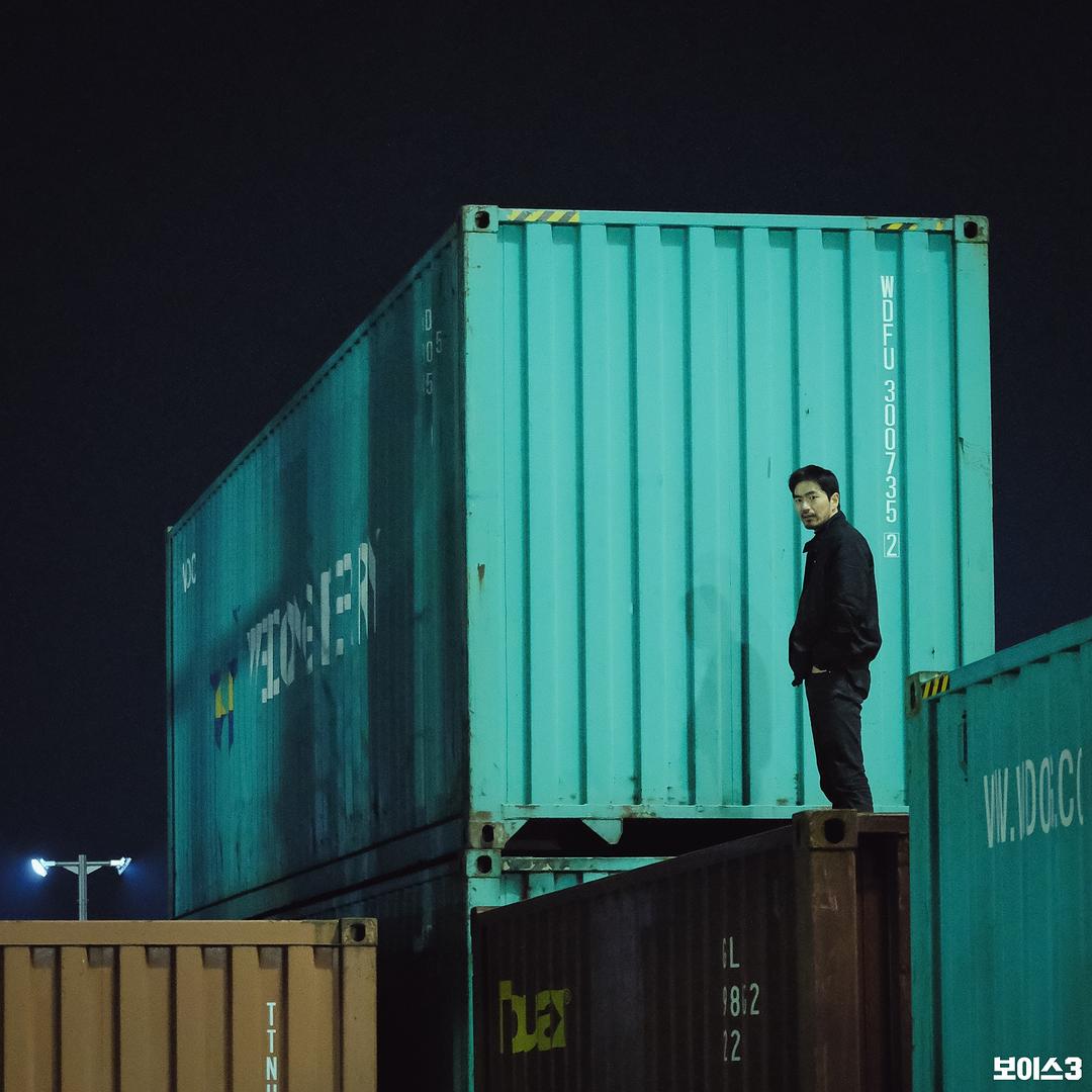 《Voice3》剧照第11张图片