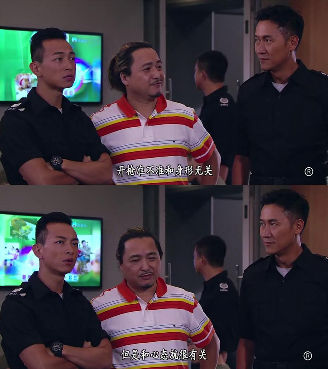 《飞虎2》剧照第28张图片