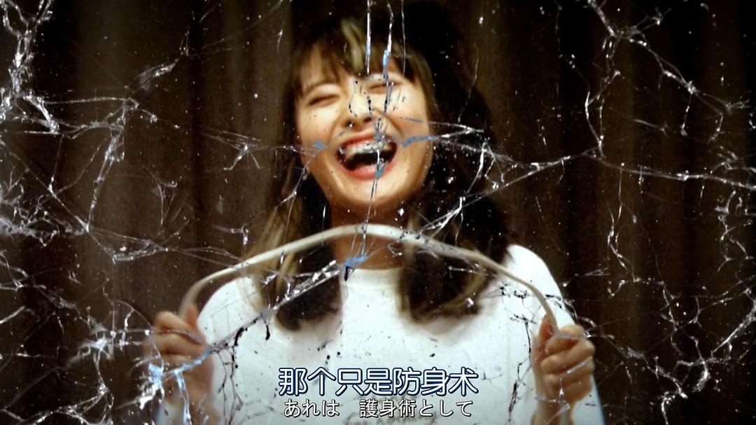 《轮到你了番外篇房门之内》海报第59张图片