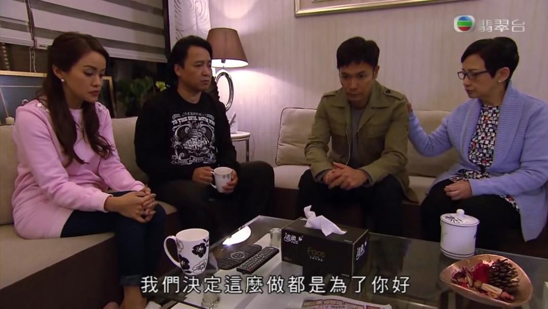 港剧之超越经典的台词