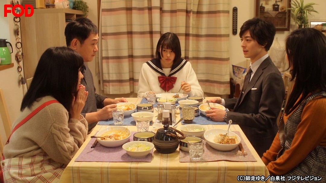 《高岭与花》海报第27张图片