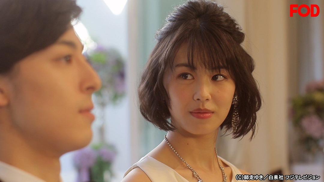 《高岭与花》海报第26张图片