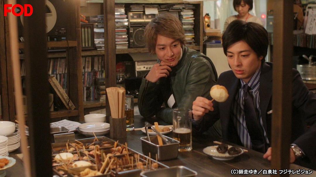 《高岭与花》海报第21张图片