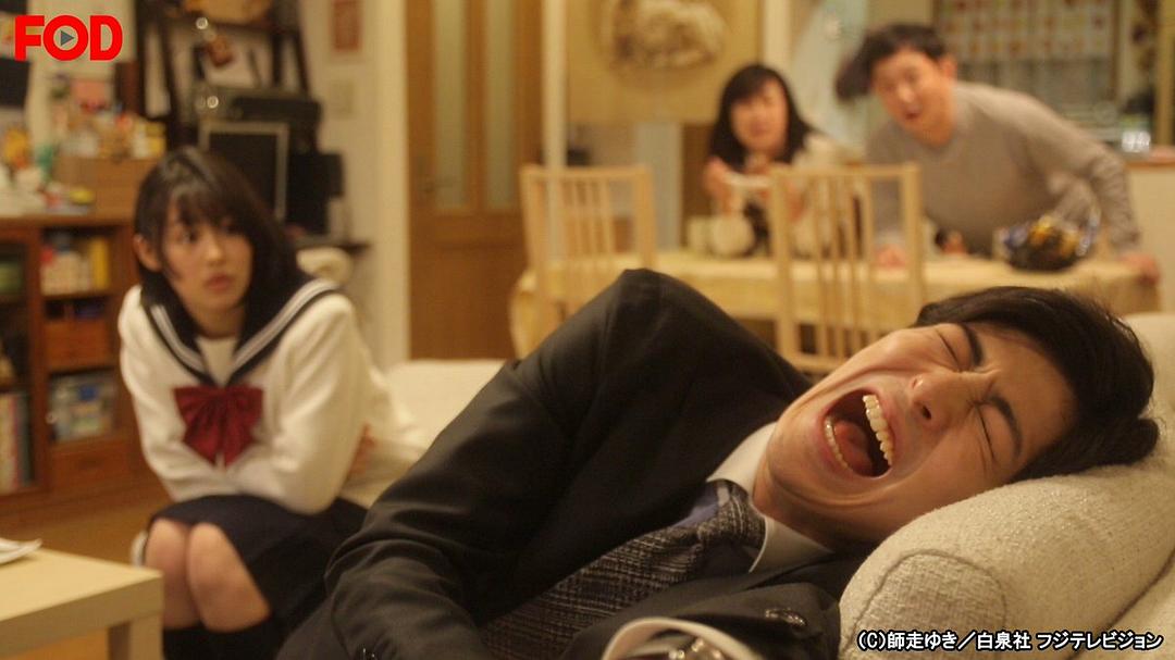 《高岭与花》海报第18张图片