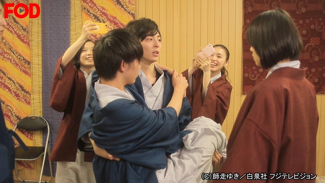 《高岭与花》海报第14张图片