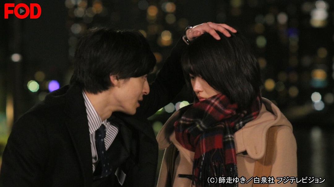 《高岭与花》海报第13张图片