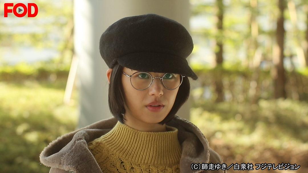 《高岭与花》剧照