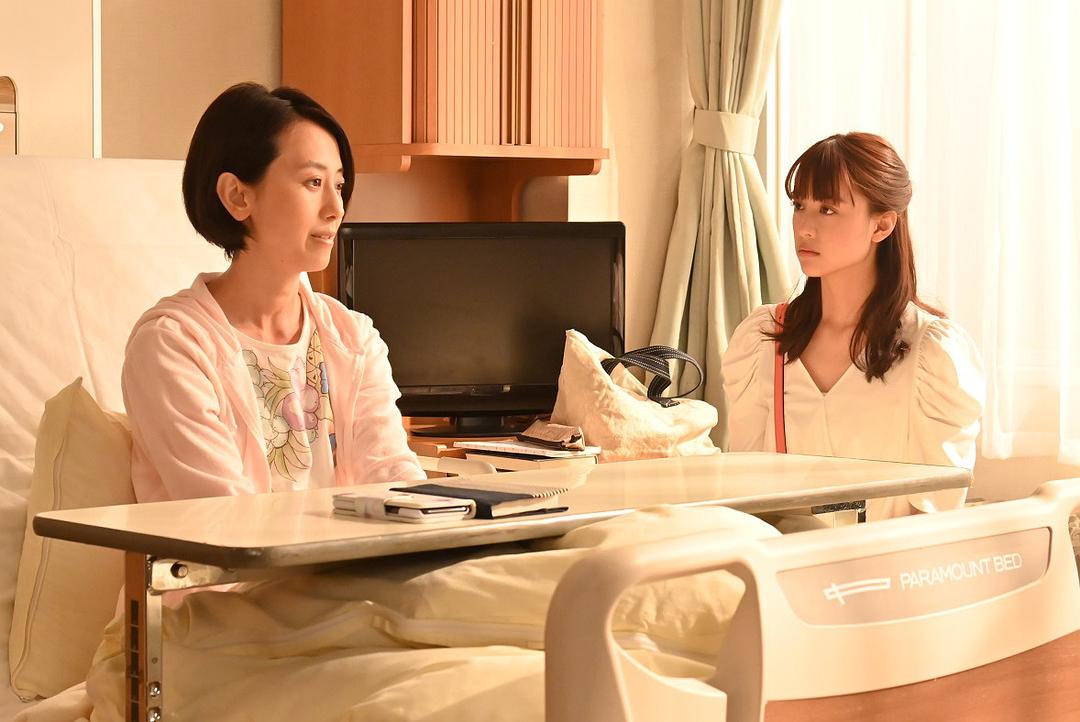 《完美的世界》剧照第14张图片