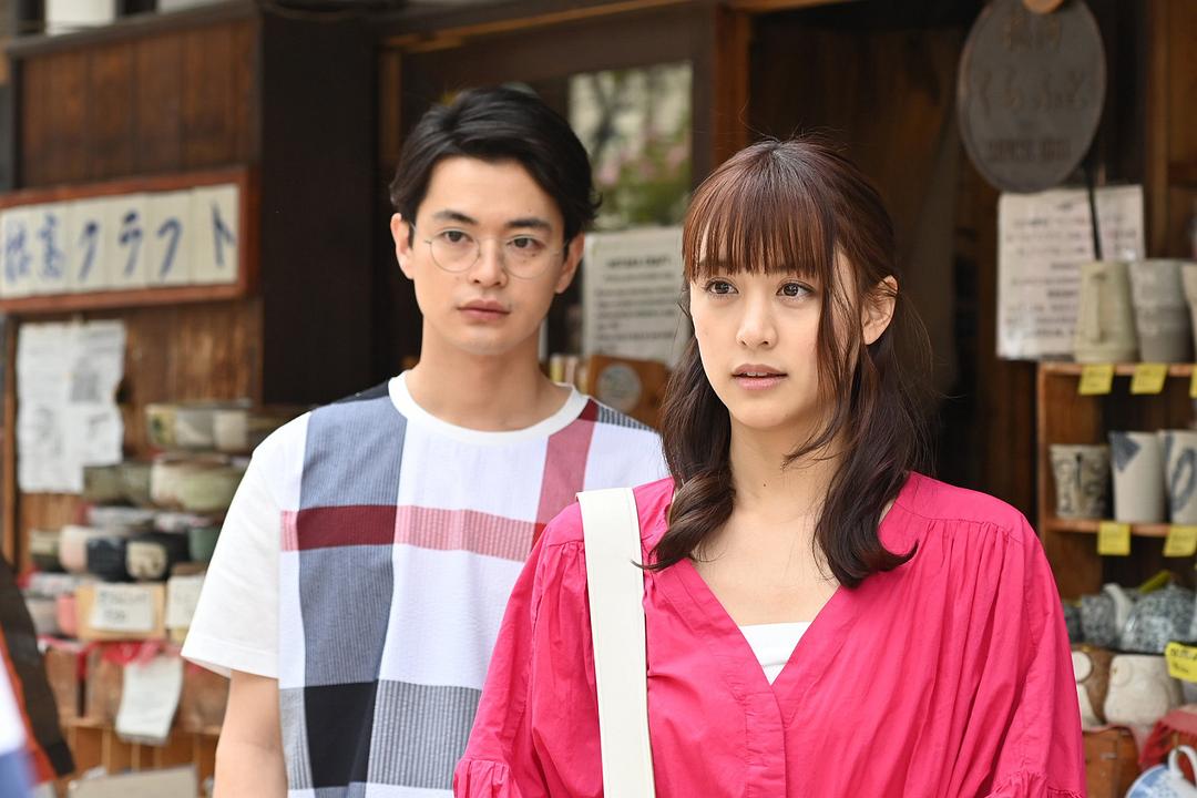 《完美的世界》剧照第49张图片