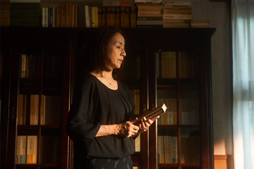 《润一》剧照第38张图片