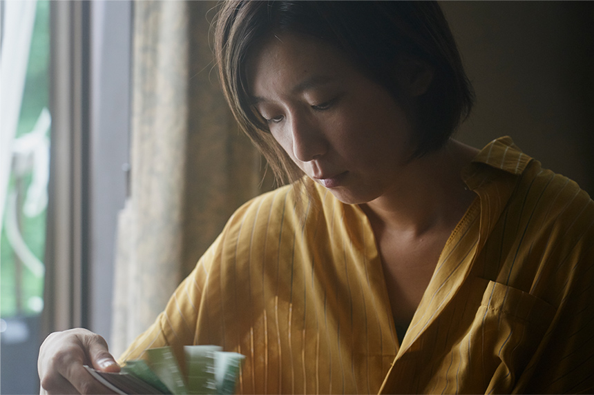 《润一》剧照第37张图片