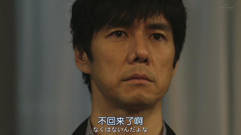 这句话真的太戳心了【...