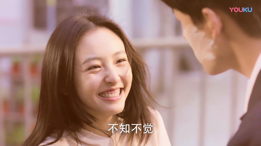 《我只喜欢你》剧照第29张图片