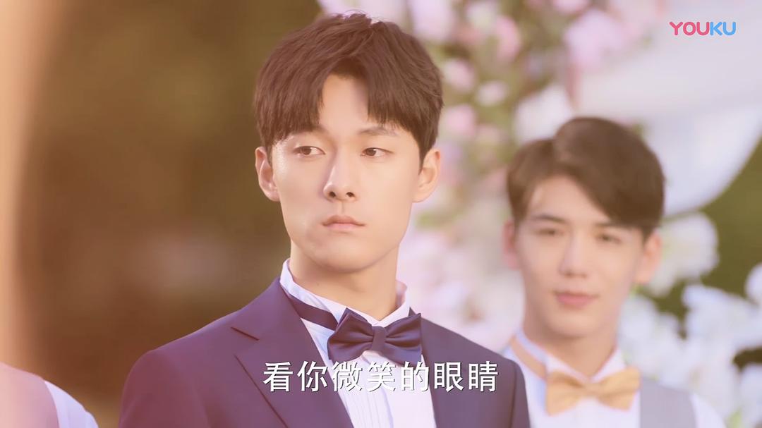 《我只喜欢你》剧照第37张图片