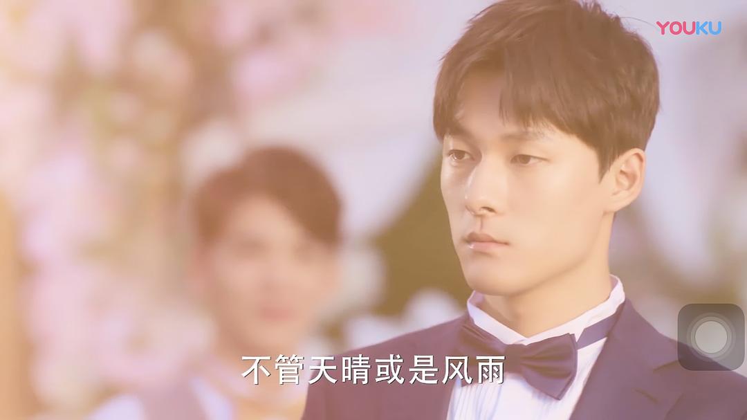 《我只喜欢你》剧照第51张图片