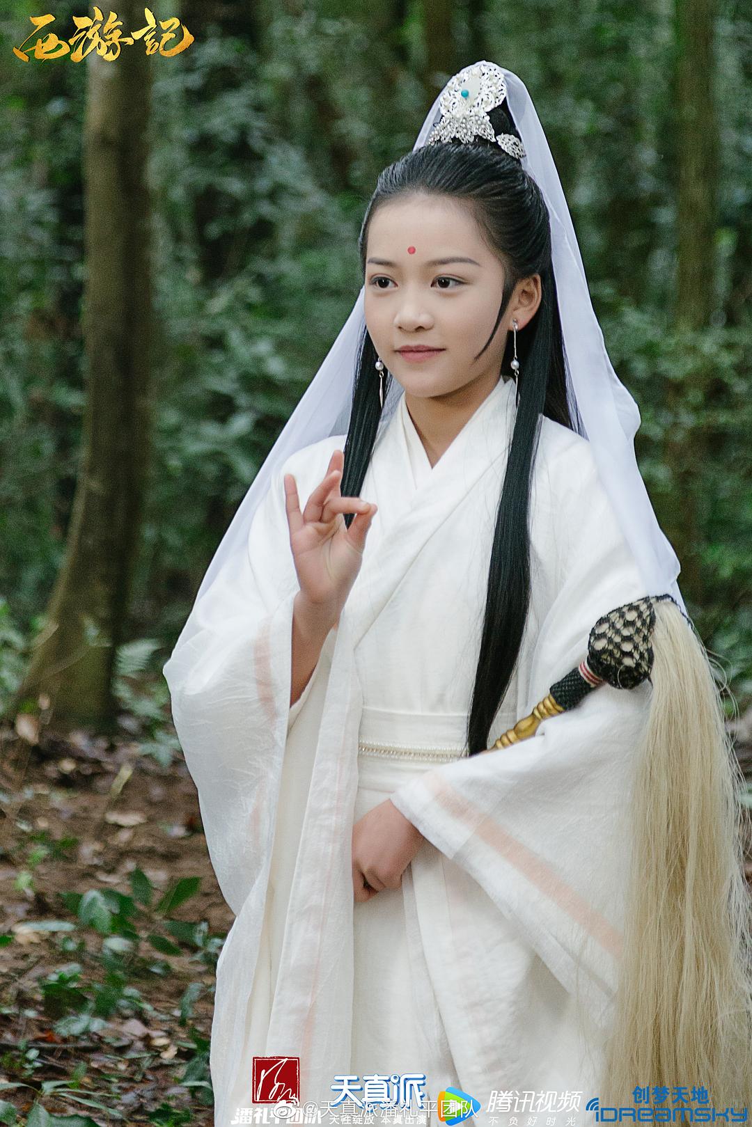 《天真派:西游记》剧照