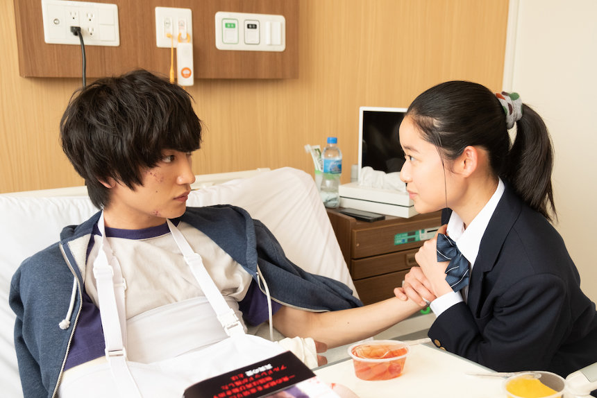 《腐女无意间跟Gay告白》剧照第11张图片