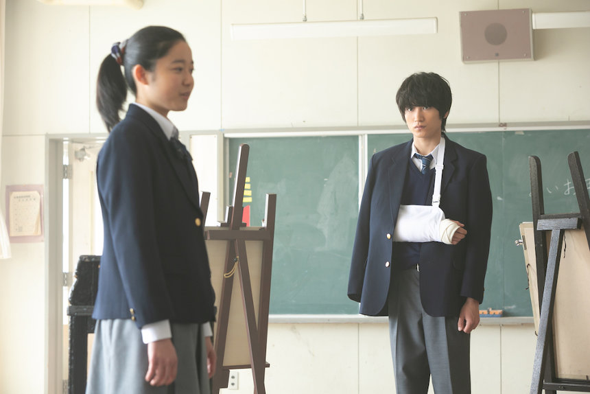 《腐女无意间跟Gay告白》剧照第22张图片