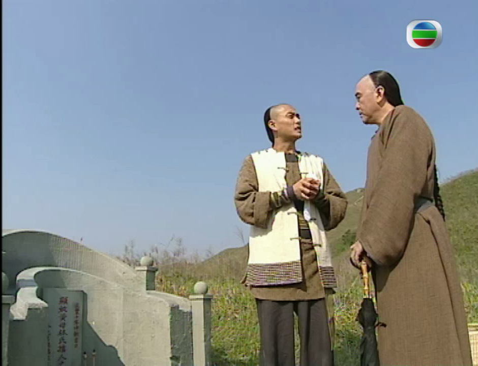 《我师傅是黄飞鸿》海报第30张图片