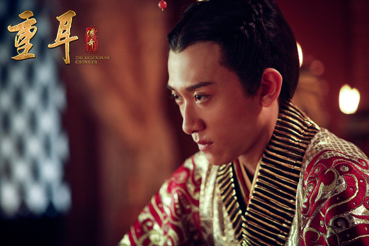 《重耳传奇》剧照第48张图片