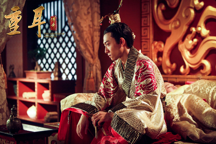 《重耳传奇》剧照第46张图片