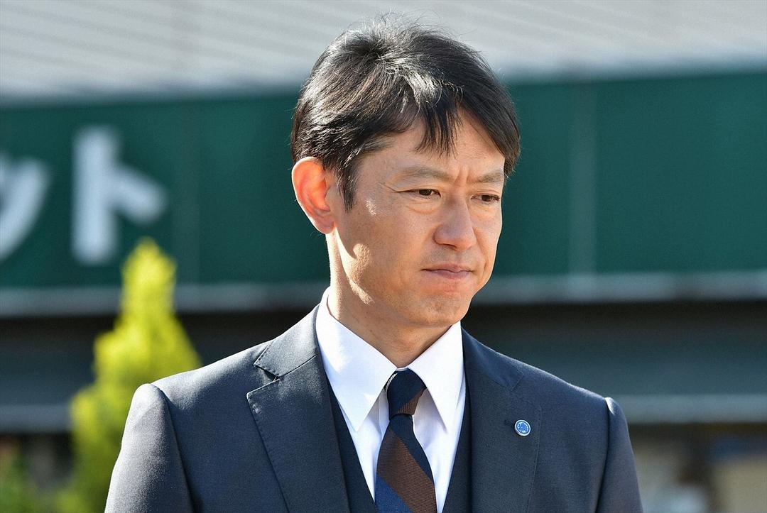 《集体降职》海报第53张图片