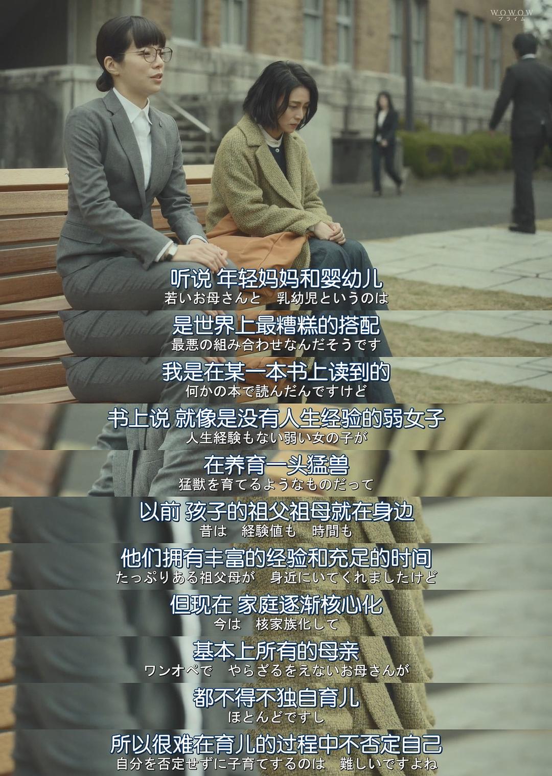 年轻妈妈和婴幼儿是世...