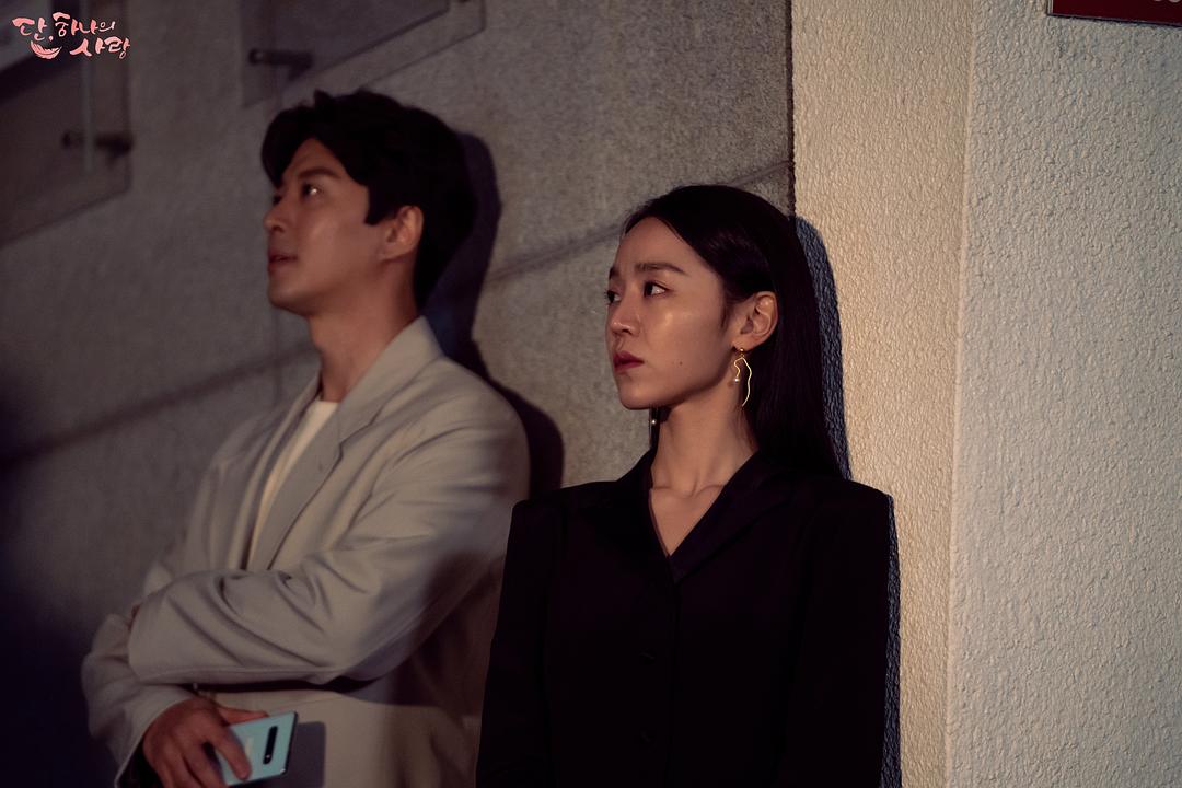 《仅此一次的爱情》剧照第50张图片