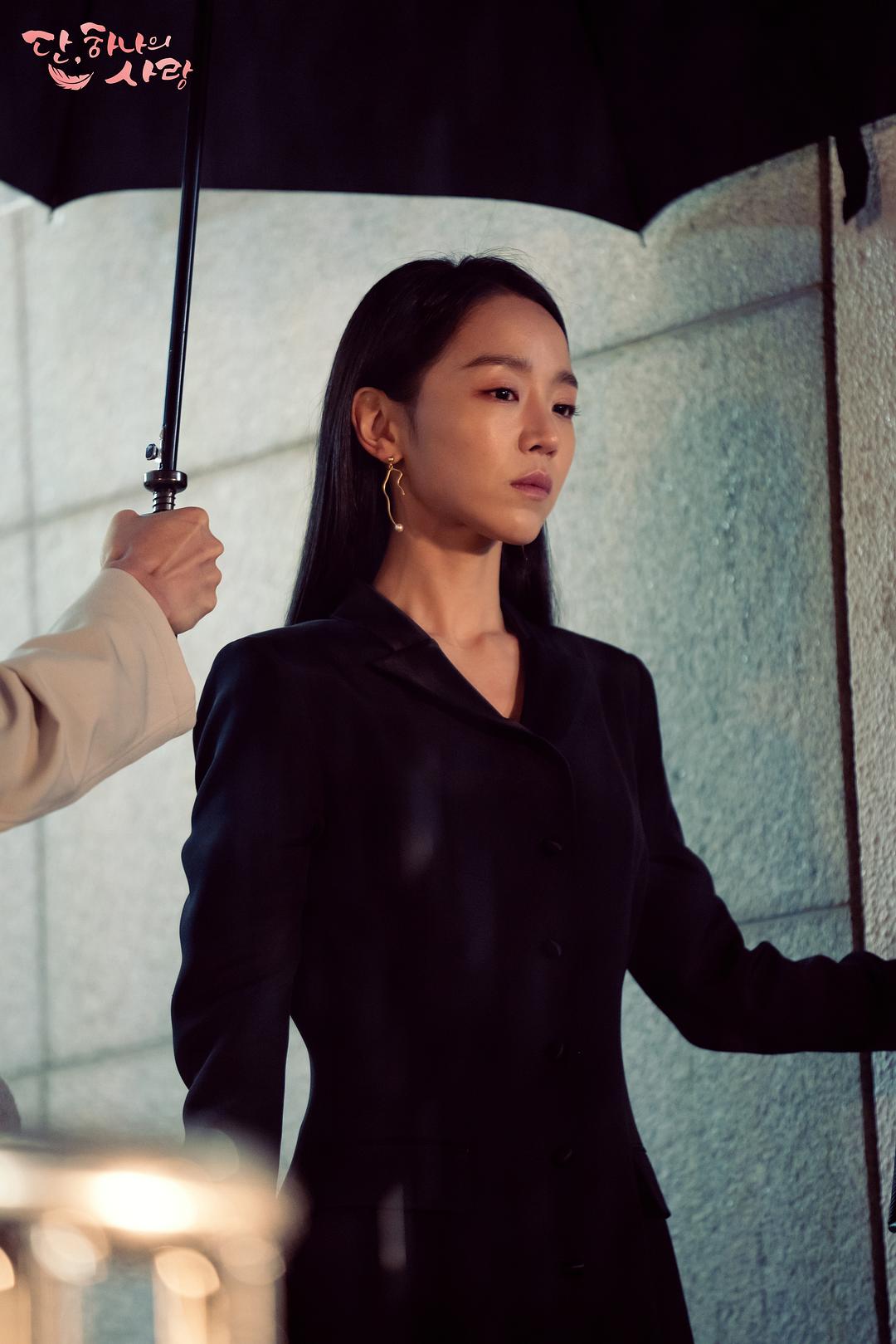 《仅此一次的爱情》剧照第19张图片