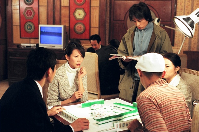 《栋笃神探》海报第19张图片