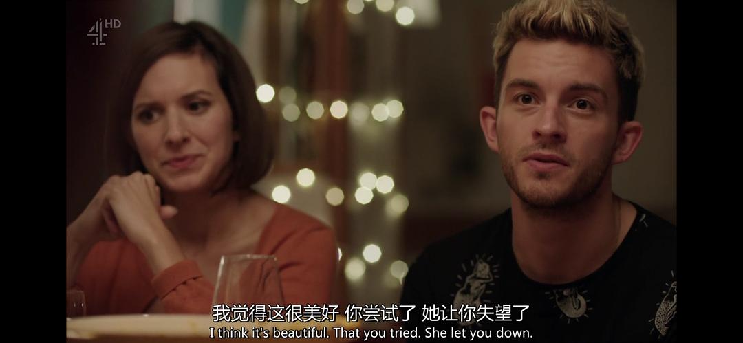 《情迷意乱》海报第39张图片