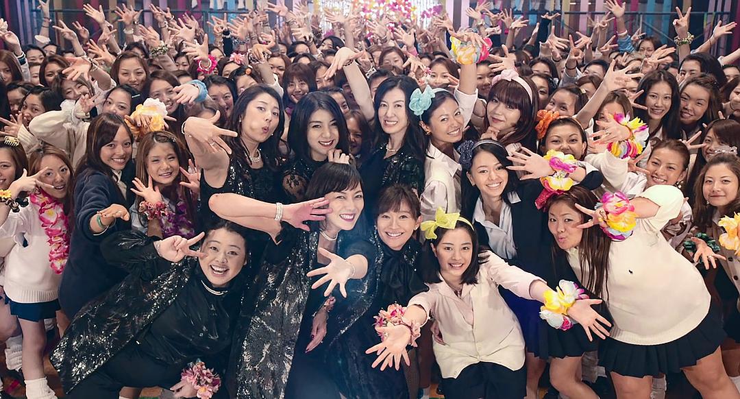 《阳光姐妹淘》剧照第18张图片