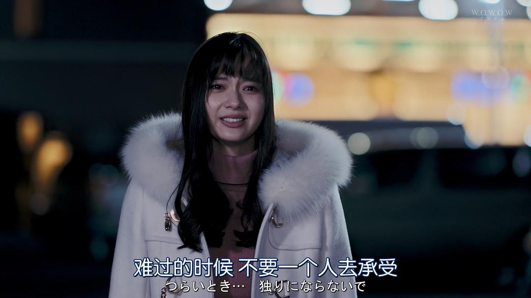 《恶党：犯罪者追踪调查》剧照第18张图片