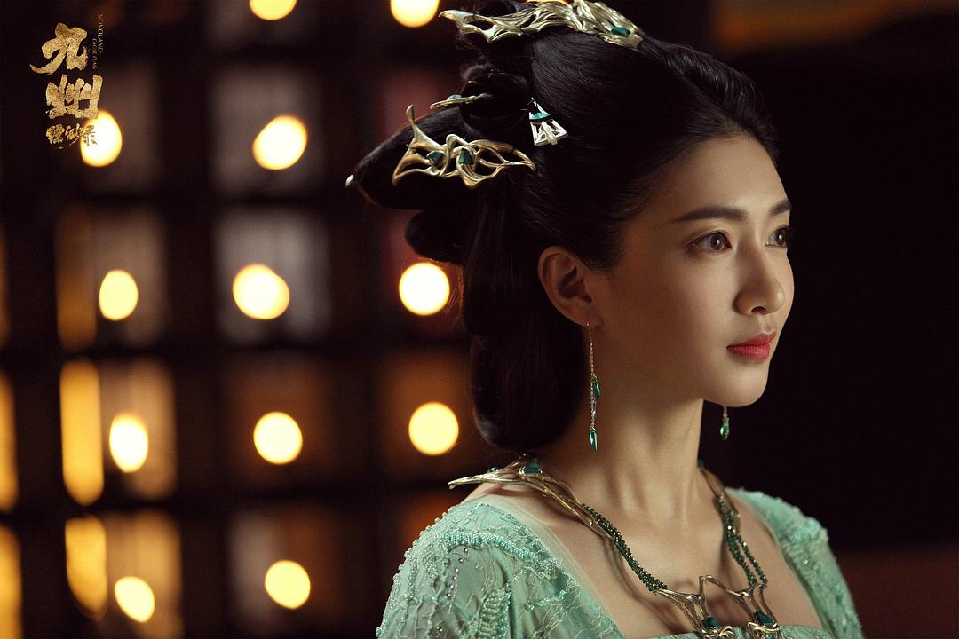 《九州缥缈录》剧照第43张图片