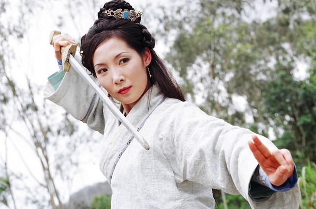 《碧血剑》海报第31张图片