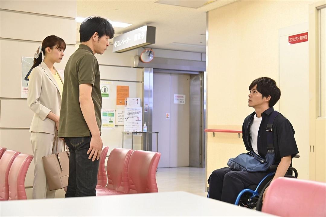 《完美的世界》剧照第40张图片