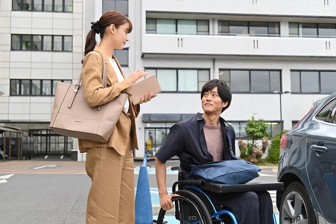 《完美的世界》剧照第39张图片