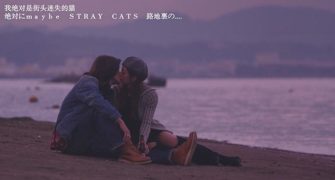 《阳光姐妹淘》剧照第59张图片