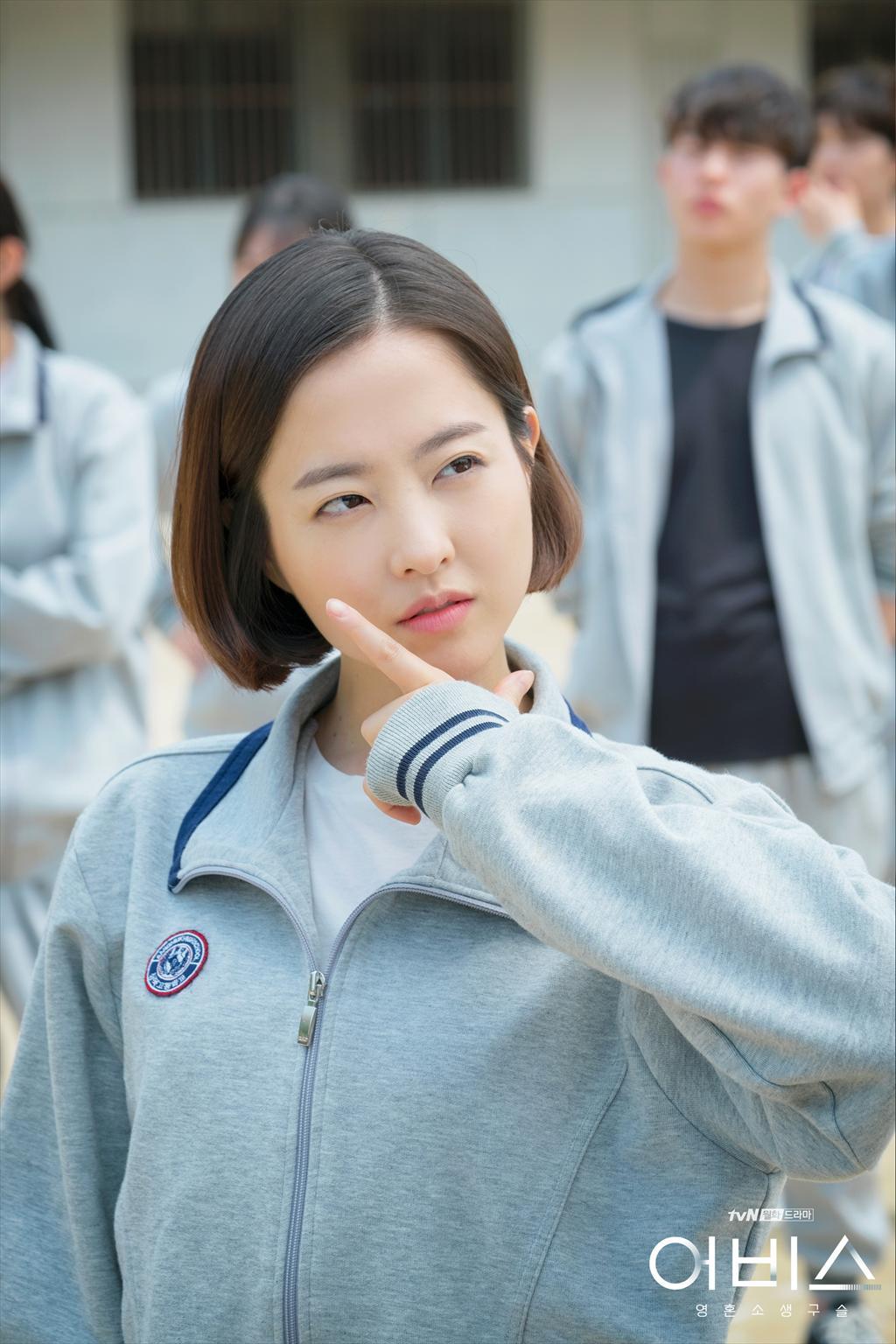 《深渊》剧照第43张图片