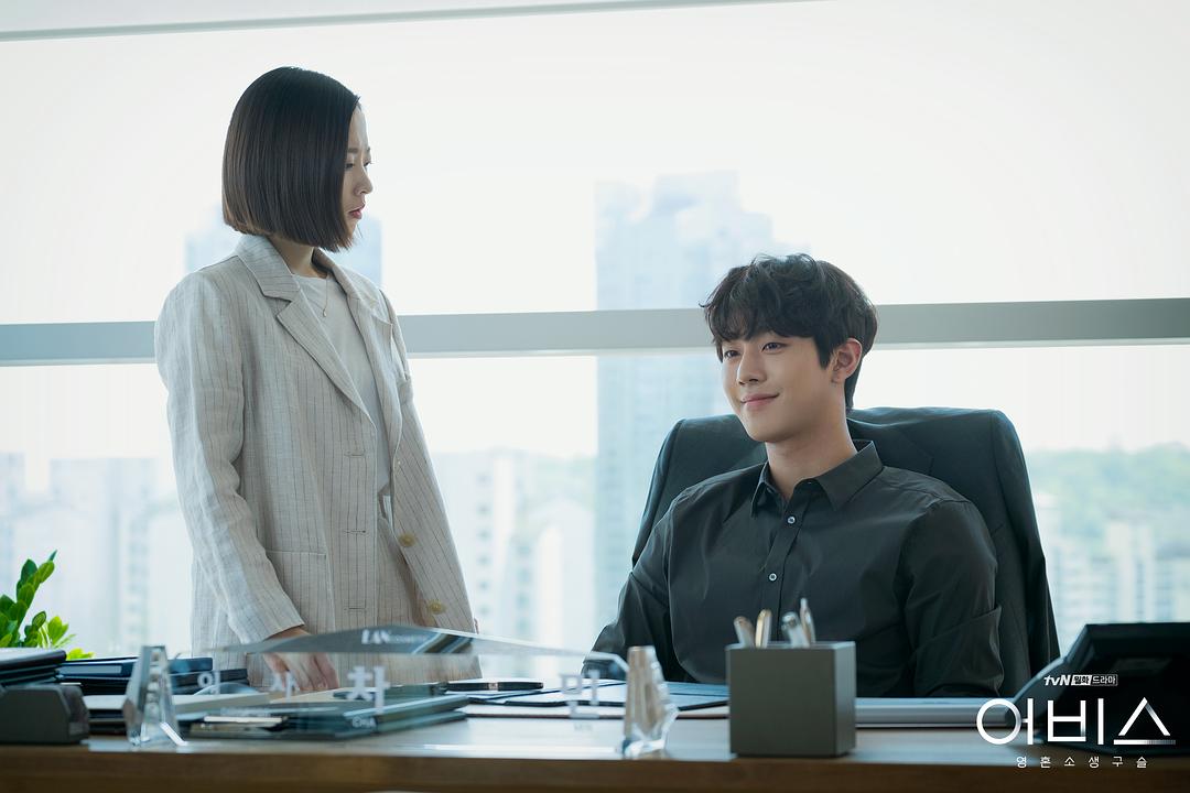 《深渊》剧照第22张图片