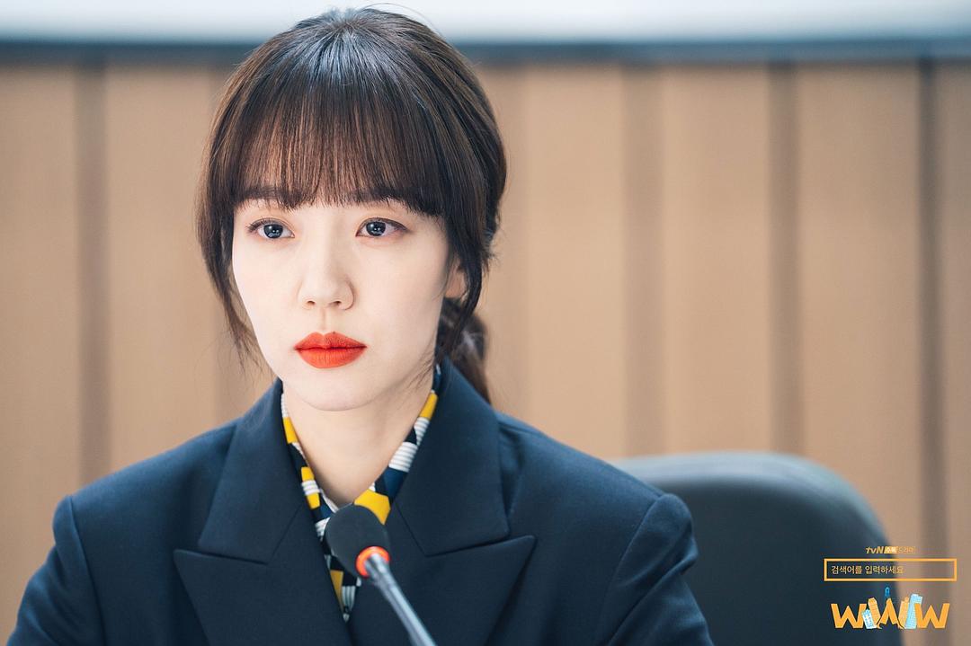 《请输入搜索词：WWW》剧照第12张图片